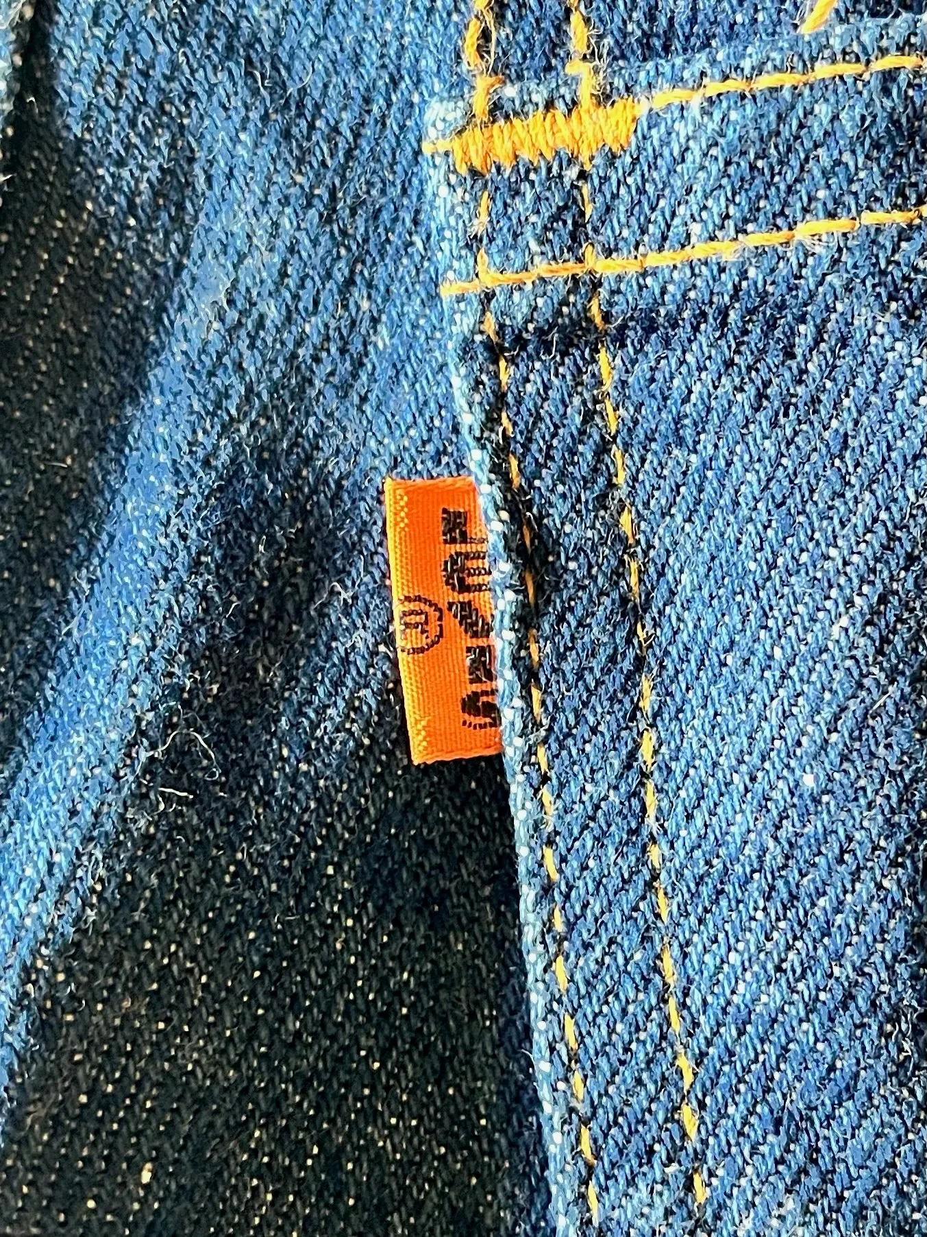 1980 Levis Orange Tab Flared Dark Washed Denim Jeans